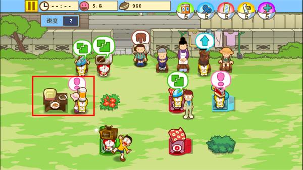 哆啦A梦修理工场6