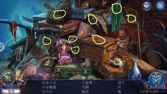 密室逃脱13秘密任务图片15