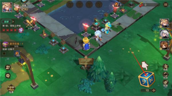 城堡传说2迪亚佣兵团7