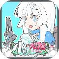 小白的大冒险mini破解版 v1.0.5