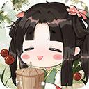 从前有条街最新版