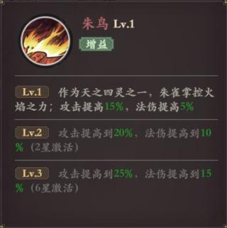 花语卷41