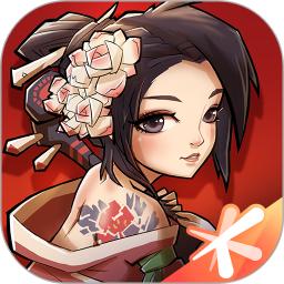 全民水浒最新版