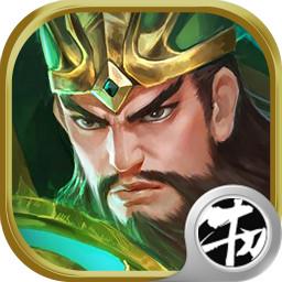 封魔三国手机版