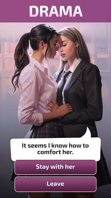 小说化有选择的故事 安卓最新版v70.0.1截图1