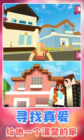 冒险开放世界游戏