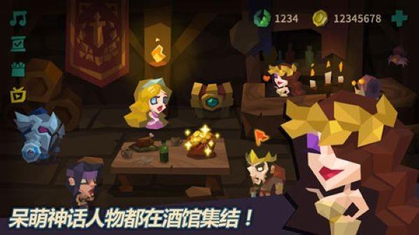 米诺陶游戏 最新版v0.7截图2