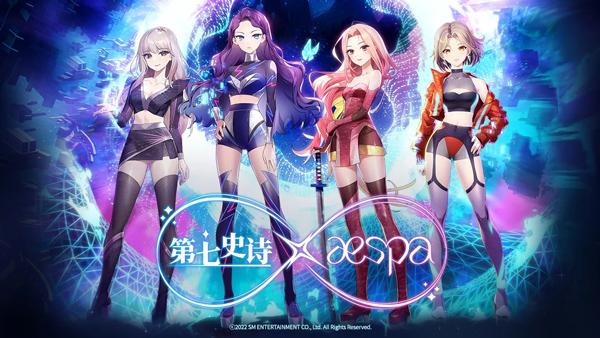 第七史诗国际服1