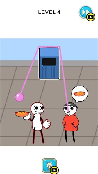 超级咀嚼口香糖 安卓版v1.15截图0