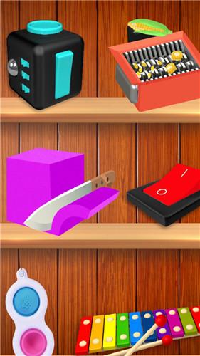 减压小游戏手机版截图0