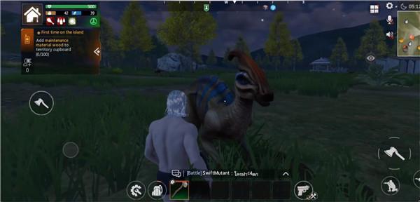 生存与崛起活着8