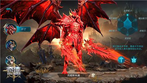 奇迹最强者手游图片3