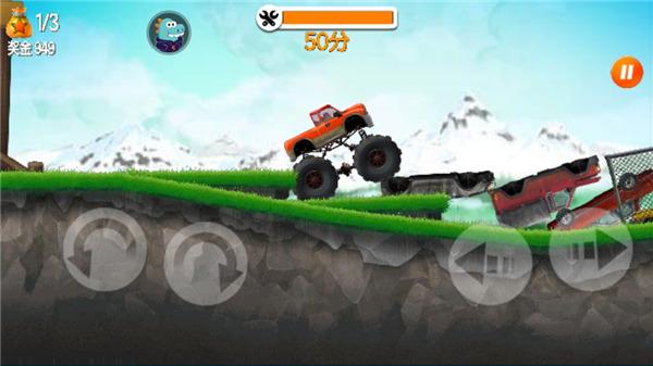 超能赛车游戏图片6