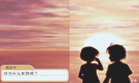 心跳回忆免费版截图1