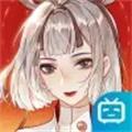 忘川风华录哔哩哔哩端 bilibili版v0.18.0