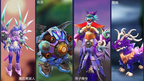 怪物工程师无限材料版图片6