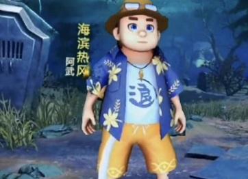 恐怖躲猫猫3高清版5