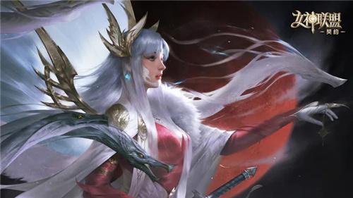 女神联盟：征服截图1