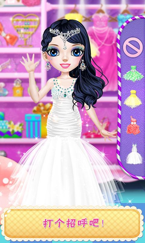 芭比时尚美妆截图1