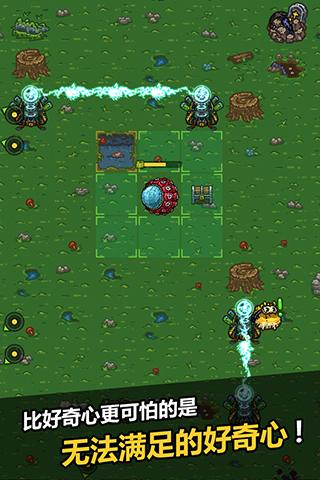 黑暗料理王vivo版 安卓版v3.3.0截图2