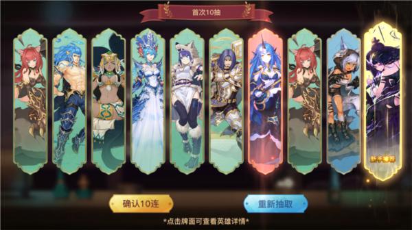 蜂之恋九游版图片3