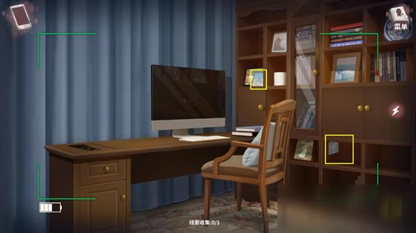 迷雾之夏图片14