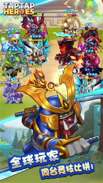 奇幻世界英雄正版1