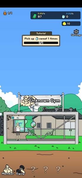 创业健身房 最新手机版v1.1.39截图0