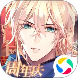 时空中的绘旅人游戏客户端