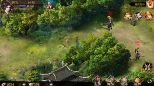 万念江湖 安卓版v0.1.19截图1