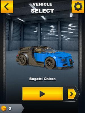 乐高急速冠军赛截图0