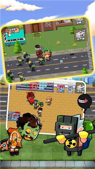 逃出生化镇 安卓版v1.0.3截图2