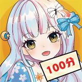 沉浸式解压1.0.0