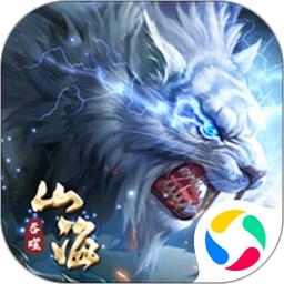 剑仙轩辕志手游官方版