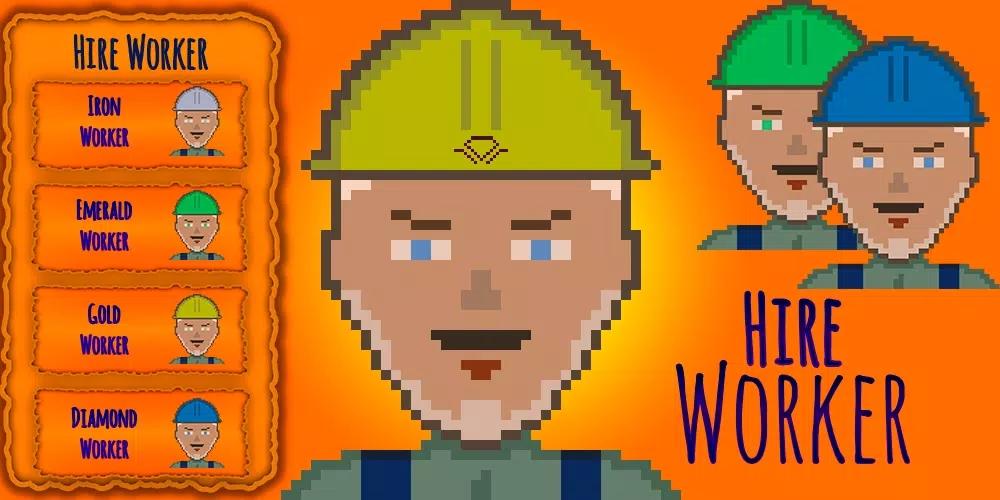 房地产之王游戏免广告最新版截图1