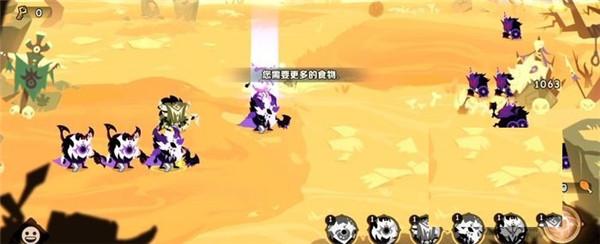 疯狂的库库姆官方版11