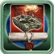 世界帝国2027图片6