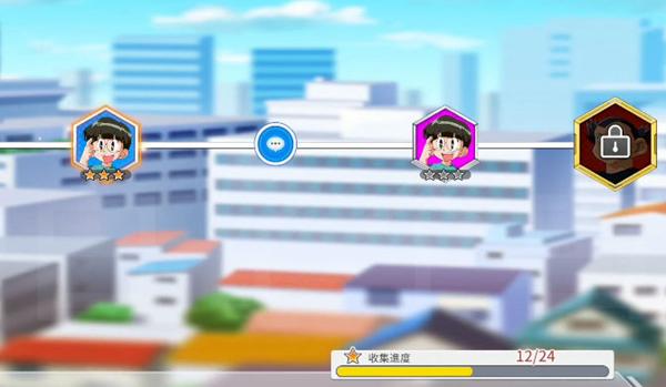 四驱兄弟疾速奔跑 安卓版v4.0截图0