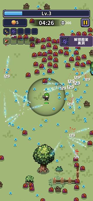 最后的黎明2022截图1