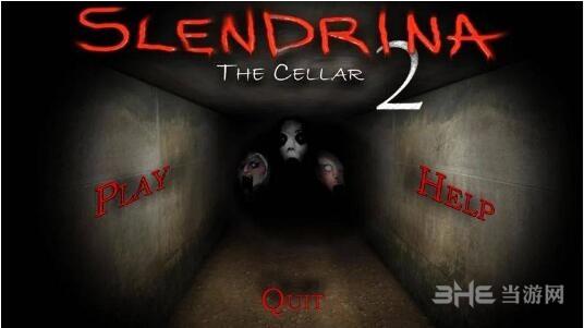 兰德里纳河的地下室2 安卓版v1.0.01截图0