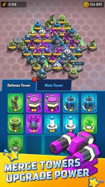 最强巨塔 最新版v0.8.7截图0