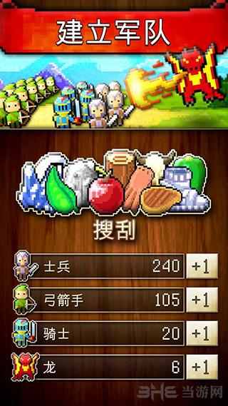 文明创世者 (CivCrafter)安卓最新版v3.7截图0