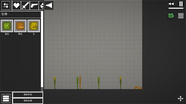 人类游乐场4 手机版最新版v1.0.7截图2
