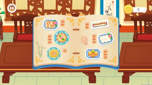 宝宝中华美食图片4