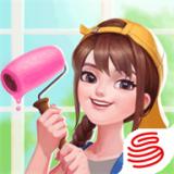 家居改造王无限金币版