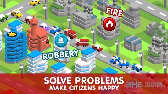 点点创造者 安卓版V2.0截图3