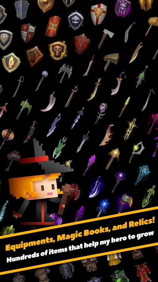 无尽剑道 安卓版v1.1.20截图3