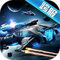 空中战魂 最新版v3.1.0