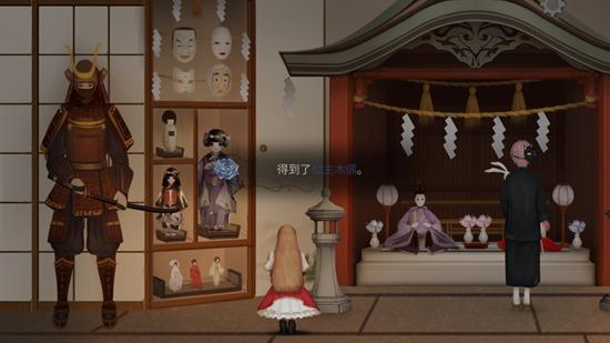 人偶馆绮幻夜27