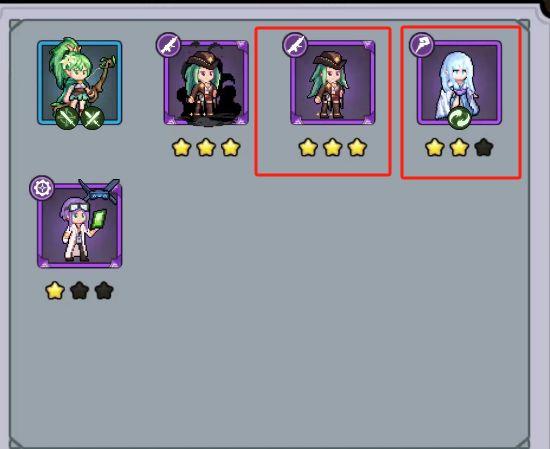 勇闯女巫塔图片6